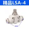 Manguera Neumática SL8-02 Válvula de Aceleración Válvula de Control de Velocidad Conector Rápido Ajustable Cilindro Regulador de Ajuste de Aire Válvula Interruptor