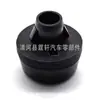 Fornecedor Fabrica 67282-0R020 Adequado para Borracha de Batente Traseira e Bloco de Borracha Amortecedor de Porta-Malas Toyota Rav4 Prado