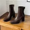 Botines de tacón alto para mujer, nueva colección otoño/invierno 2026, botines estilo Martin de punta cuadrada, negros, tacón grueso, elásticos, populares botas ajustadas