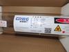 Tubo de laser CO2 micro gigante de Chengdu 80W 100W 120W 130W 150W 180W Tubo de laser de Chengdu