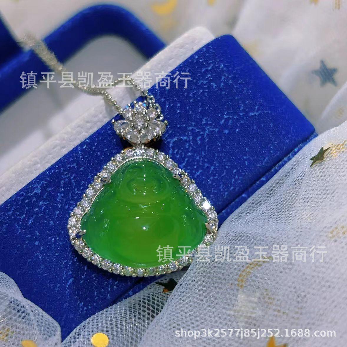 QQ图片20240921204022