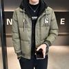 Chaqueta de plumón de marca de moda para hombre, con capucha de invierno, ajustada, corta, falsa, de dos piezas, ropa de invierno gruesa, 2023, nuevo abrigo para hombre