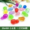 Diamante Acrílico de Cristal Imitación Juguetes para Niños Piedras Preciosas Diamantes de Colores Casa de Juego para Niños Recompensas de Juego