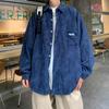 Camisa de pana de manga larga para hombre, diseño de otoño, estilo nicho, abrigo Yupi, primavera y otoño, estilo Hong Kong, camisa de estilo japonés.