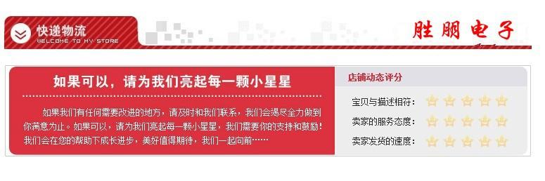 说明3_conew1