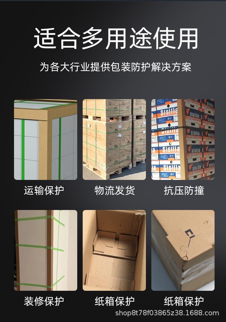 详情_03.jpg