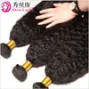 50g Extensões de Cabelo Humano para Mega Hair Transfronteiriço Deep Kks Ld