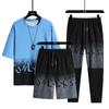 Traje Casual de Verano Personalizado para Hombre Talla Grande Holgado de Manga Corta Cuello Redondo Traje Deportivo de Dos Piezas para Pareja