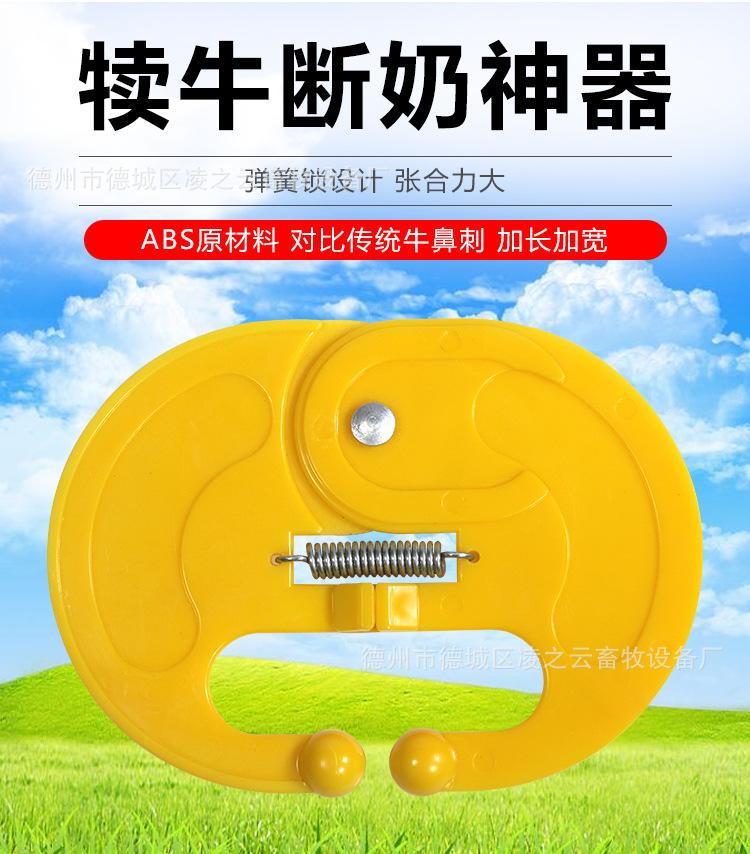 详情_01