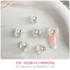 Corazón de Dragón Lazo Accesorios para Arte de Uñas Hielo Translúcido Resina Escarchada Diamante Tridimensional Rosa Amor Diamante Accesorios para Uñas Usables