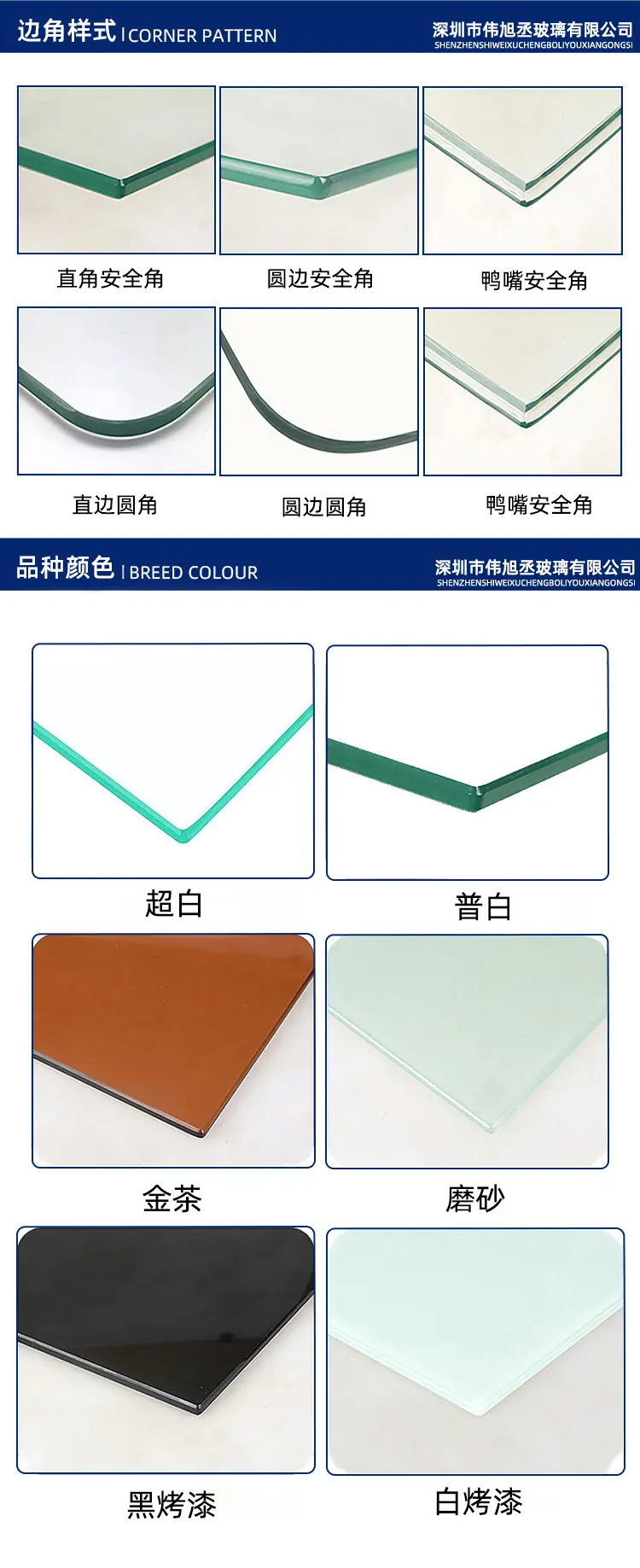 1222-恢复的-恢复的.jpg