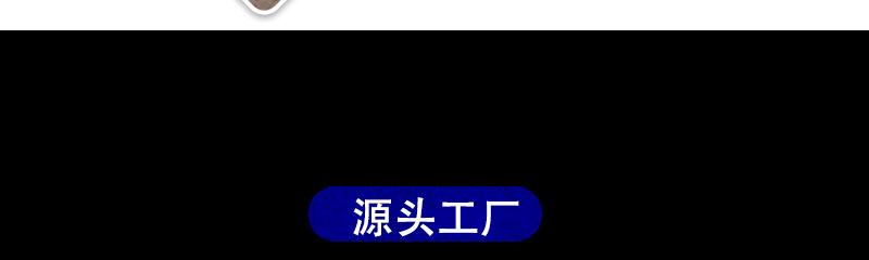 华邦造粒机详情页-恢复的_03