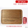 Bandeja de Madera Maciza Grabado de LOGOTIPO Personalizada Placa de Madera Rectangular Comercial Estilo Japonés Doméstico Tronco Redondo Fruta