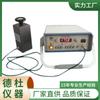 Medidor de Perda de Ferro em Chapa de Aço Silício Monochip Tipo Gm2002M
