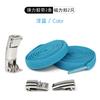 Tarifa de envío de $1.99 por una pieza, Dropshipping, Correa elástica plana de malla ampliada mejorada de 8 mm, Hebilla magnética, Cordones perezosos, No es necesario atar