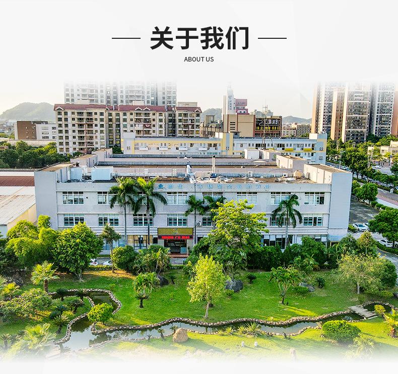 详情_10