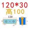 Y21-SF Piezas de Molde Módulo de Bloqueo Módulo de Extrusión Bloque de Extrusión Bloque Tapón Bloque de Presión Inclinado Bloque de Sujeción 5 grados 3 grados