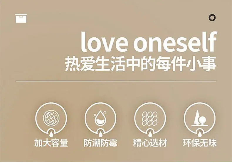 收纳凳_02.jpg