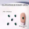 Decoraciones de Uñas de Aleación con Pedrería Marquise Colorida de Moda con Base Metálica Dorada y Plateada