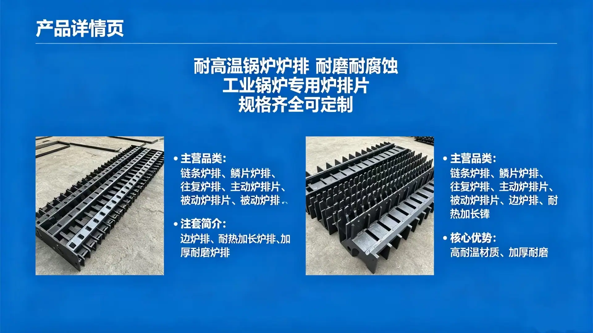 微信图片_20260426085935.jpg