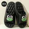 Sentindo chinelos Verão das mulheres Nova casa interior banho antiderrapante Chinelos domésticos de alto nível Outwear Atacado masculino