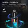 Recortador de vello nasal multifuncional 4 en 1 de acero inoxidable con cabezal desmontable y lavable, afeitado de patillas y cejas, juego de pilas.