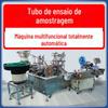 Máquina de tampa de enchimento de tubo de amostragem, máquina tudo-em-um, gerenciamento de reagentes, garrafa, água, creme, enchimento de líquidos, tampa de torção da tampa superior, máquina giratória