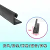Tira Cortavientos, Cálida, Insonorizada e Impermeable, Marco de Accesorios para Puertas y Ventanas de Aluminio de Puente Roto, Tira de Sellado Impermeable para Ventanas Abatibles de Aleación de Aluminio
