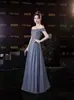 Vestido de Noche de Lujo Ligero Estilo Francés Hombros Descubiertos, Vestido de Hada para Banquetes, Cumpleaños del Anfitrión, Ceremonia de Mayoría de Edad, Vestido de Presentación, Vestido Largo