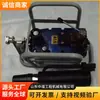 Fabricante de equipamento de tensionamento de cabo de ancoragem pneumático tem equipamento de tensionamento de cabo de ancoragem pneumático em estoque e fornece uma grande quantidade de equipamento de tensionamento de cabo de ancoragem