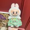 Solo Adecuado para Labubu Primera, Segunda y Tercera Generación Ropa de Bebé Portátil Labubu Accesorios Muñeca Caja Sorpresa Ropa al por Mayor