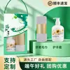 Sets de Regalo Personalizados y Prácticos de Zongzi para el Festival del Bote del Dragón, Regalos para Empresas y Unidades para Empleados y Clientes