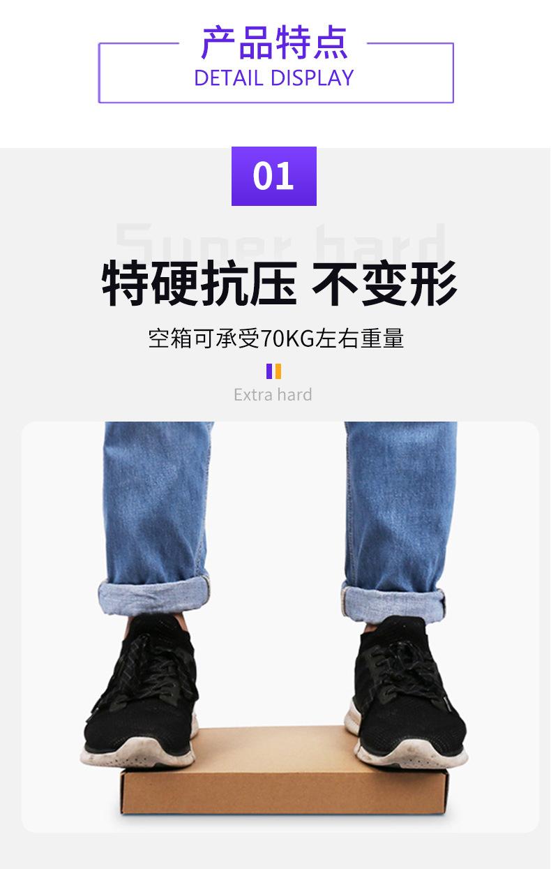 详情页01_05