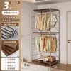 Armario abierto para dormitorio de casa, vestidor, estantería metálica de pie, nuevo armario colgante combinado estilo japonés