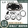 Kit de Reparo para Transmissão Automática 4L80 de 4 Velocidades com Tração Traseira Adequado para Chevrolet Bread Guangzhou Auto Parts Kit de Reparo para Caixa de Câmbio