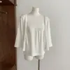 Top de Tubo de Encaje + Cárdigan de Manga Media, Suave con Sensación de Hielo y Adelgazante, Conjunto de Dos Piezas de Pura Pasión para Mujer, Ropa de Algodón Ye Hong