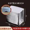 Nueva Caja de Empaque para Cangrejo Peludo Grande, Caja de Regalo para Cangrejo de Río, Caja de Espuma para Cangrejo, Cartón, Yangcheng Lake Universal al por Mayor
