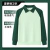 Suéter a juego de colores ropa de trabajo impresión personalizada logotipo chaqueta empleado de empresa herramienta camisa publicitaria actividad de equipo camisa de manga larga