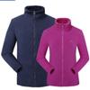 Ropa de Abrigo para Hombre de Polar Otoño e Invierno para Hombres de Mediana Edad y Mayores y Mujeres Terciopelo Engrosado Tops Cálidos Polar Chaquetas de Polar Ropa para Papá