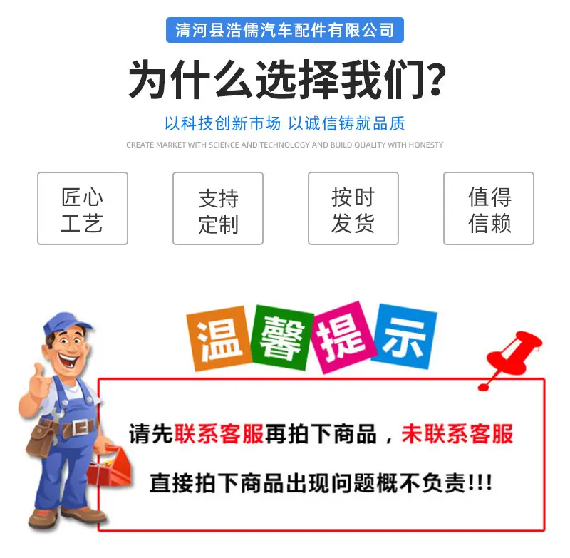 详情页_02.jpg