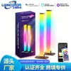 Fabricante Original Luz Ambiental de Escritorio 5V Dreamcolor Activada por Sonido App Bluetooth Luz Ambiental Dreamcolor Luz de Ritmo Musical