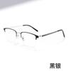 Danyang negocios gafas de media montura para hombre al por mayor 6359 retro miopía para hombre 2025 montura de gafas