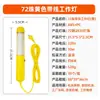 Luz de Trabajo para Mecánico Automotriz, Luz de Inspección y Reparación de Emergencia de Alto Brillo para Taller, Conveniente Luz LED de Inspección de Trabajo con Cable