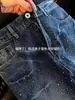 Calça jeans masculina vintage azul com céu estrelado e strass, calça com vibe high street americana, calça casual reta cleanfit
