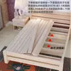 Vigas para Estrutura de Cama de Madeira Maciça de Pinus, Ripas de Cama, Vigas de Suporte para Estrutura de Cama 1,6m X 8, Vigas de Madeira Espessadas