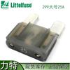 Fusible de Inserción Maxi para Coche Littelfuse/Lite 0299025.Zxnv 25A 32V Fusible