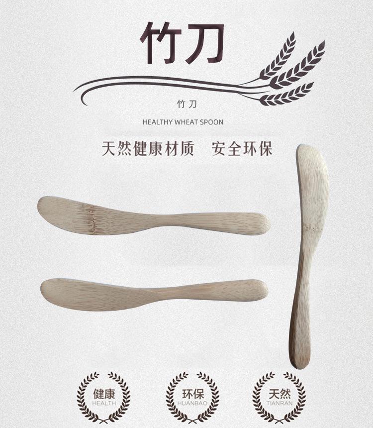 竹刀3_01