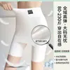 Shorts de Seguridad Sin Costuras de Seda de Hielo Delgada de Cintura Alta para Control de Abdomen para Mujeres, Leggings Delgados y Frescos, Ropa Interior para Mujer Anti-Exposición