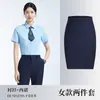 Camisa de Trabajo de Verano 2026 Top de Algodón para Hombres y Mujeres Sarga Fina Manga Corta Camisa Azul