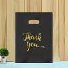 Bolsa de plástico con dibujos animados para cavar, bolsa de regalo, bolsa de tienda de ropa, bolsa de embalaje, bolso de tienda de ropa de mujer, venta al por mayor